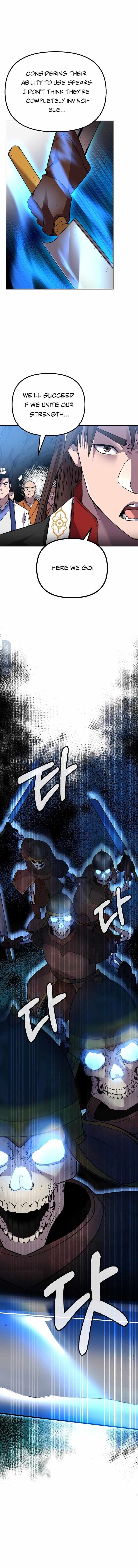 The Previous Life Murim Ranker Chapter 111 2